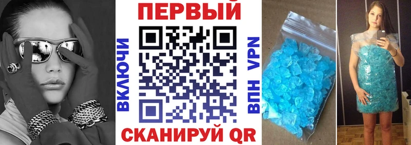 АМФ 98%  Талдом 