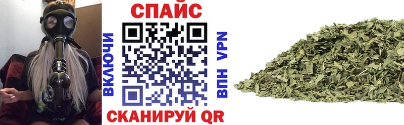 это официальный сайт  Талдом  Бутират 1.4BDO  как найти закладки 