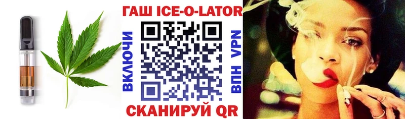 Печенье с ТГК марихуана Талдом