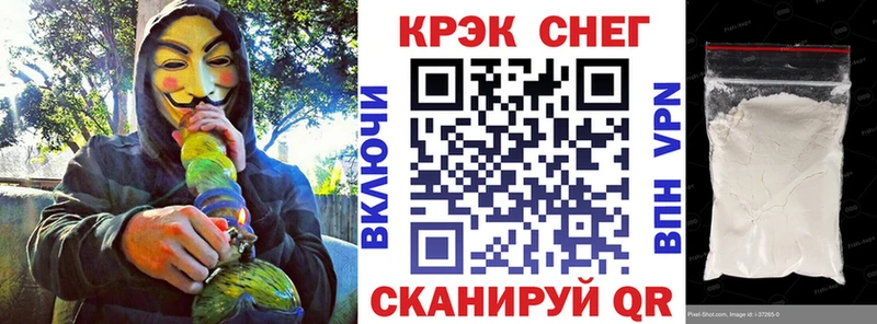купить Талдом КОКАИН Эквадор