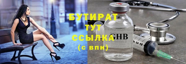 MDMA Липки