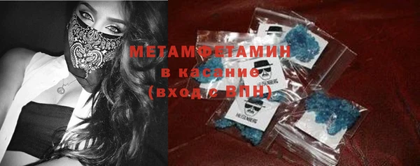 экстази Магадан