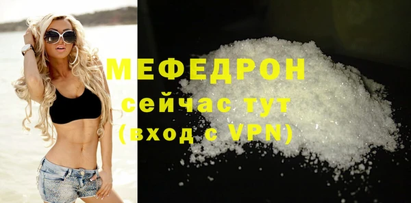метадон Лиски