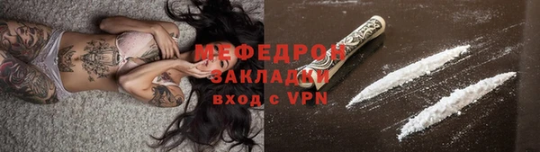 экстази Магадан