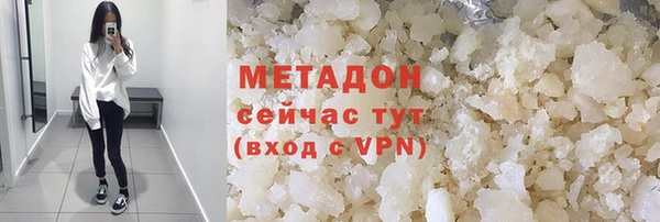 MDMA Липки