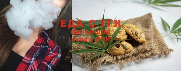 MDMA Липки