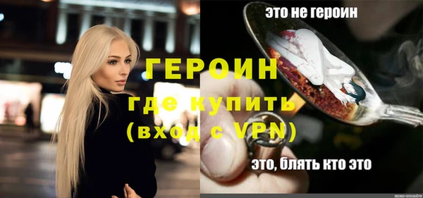 ECSTASY Лихославль
