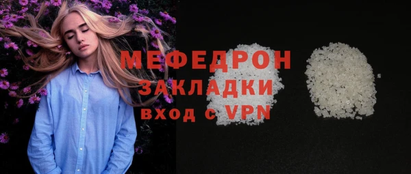 MDMA Липки