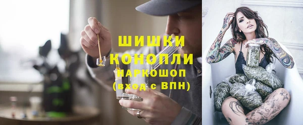 экстази Магадан