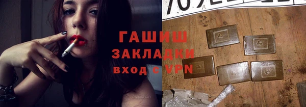 метадон Лиски