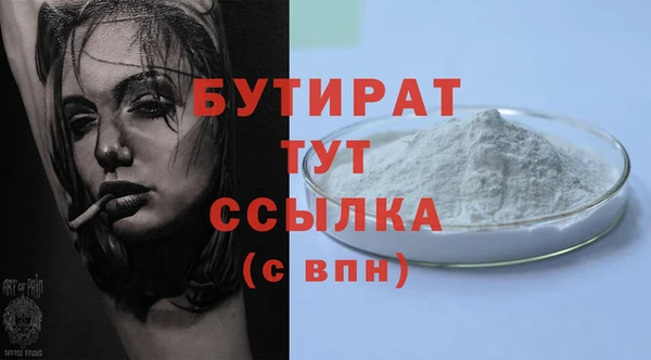 MDMA Липки