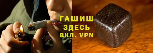 экстази Магадан