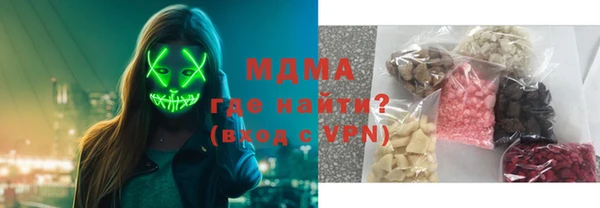 метадон Лиски
