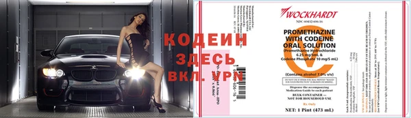 соль курить ск Майский