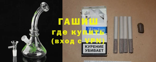 экстази Магадан