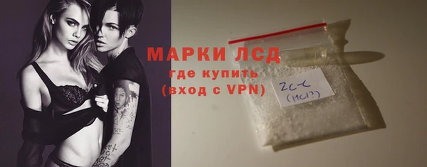 метадон Лиски