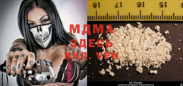 экстази Магадан