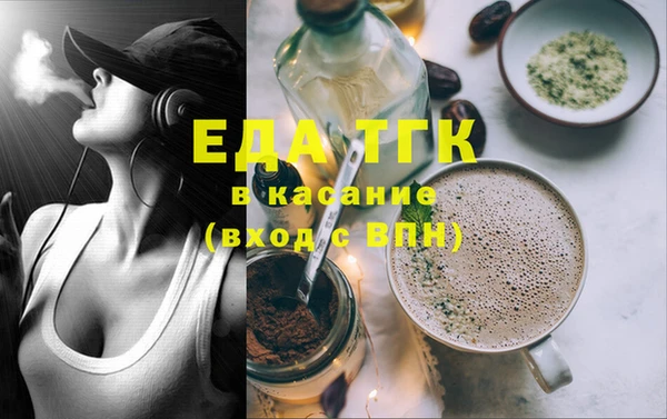 метадон Лиски