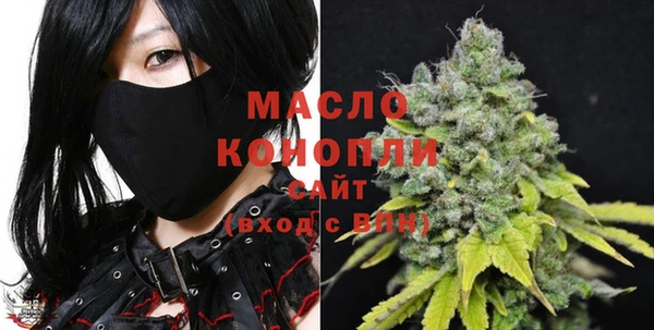 ECSTASY Лихославль