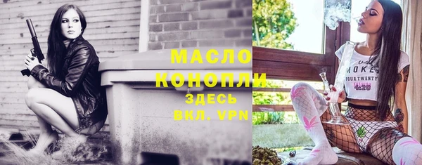 метадон Лиски