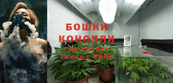 метадон Лиски