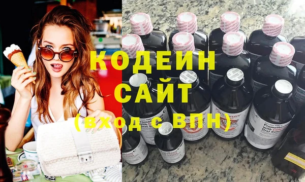 соль курить ск Майский