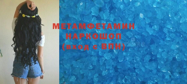 ECSTASY Лихославль