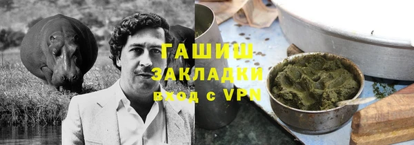 MDMA Липки