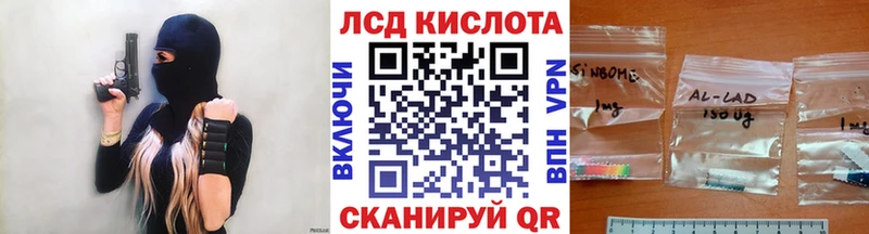 Наркотические марки 1,5мг ссылка на мегу вход Талдом хочу наркоту