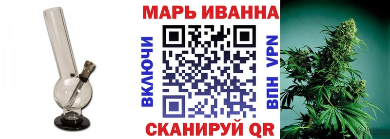 сколько стоит  Талдом  Канабис Amnesia 